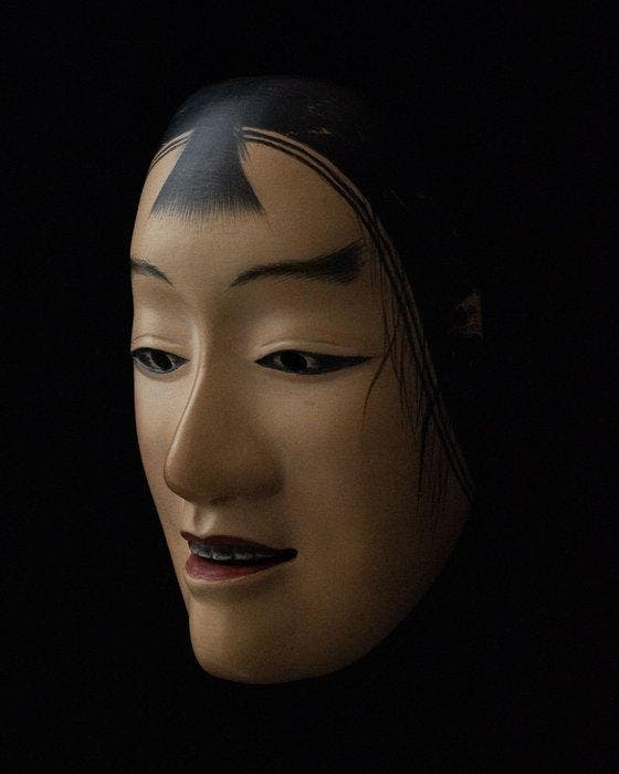Noh masker - Hout - Kasshiki [drinken en eten] + Noh Bag, Antiek en Kunst, Antiek | Overige Antiek