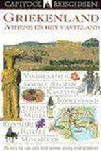 Griekenland / Capitool reisgidsen 9789041018229 Marc Dubin, Boeken, Reisgidsen, Verzenden, Gelezen, Marc Dubin