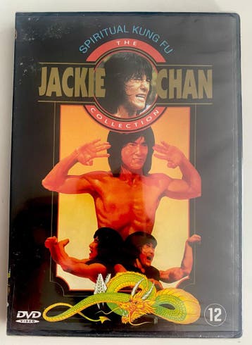 SPIRITUAL KUNG FU (IN SEAL) (DVD), Gebruikt
