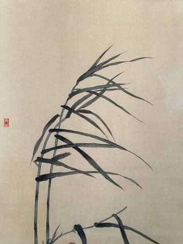 inkt en kleur op papier. hangende rol - Yu Feian - China -