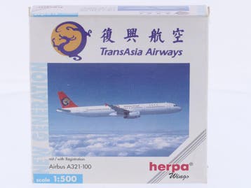 Schaal 1:500 Herpa 508742 TransAsia Airways Airbus A321-1..., Ophalen of Verzenden