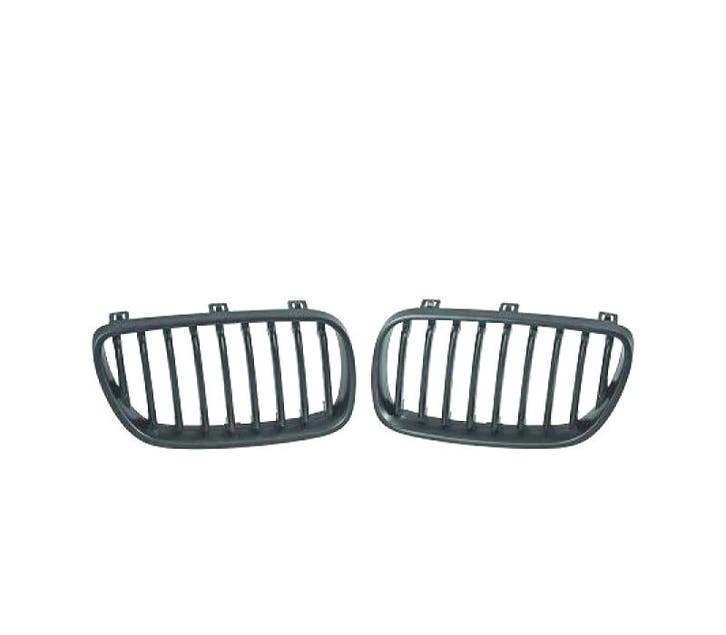 Calandre Pour Bmw X3 E83 04-10, Autos : Pièces & Accessoires, Carrosserie & Tôlerie, Envoi