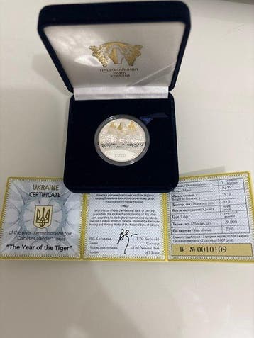 Oekraïne. 5 Hryvnias 2010, Box & COA (Zonder minimumprijs)