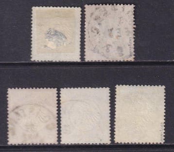 Empire allemand 1872 - Aigle avec petit écusson sur la, Gestempeld