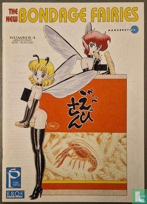 The new Bondage Fairies 4 - 1997, Boeken, Strips | Comics, Eén comic, Verzenden, Kakuta, Teruo., Zo goed als nieuw
