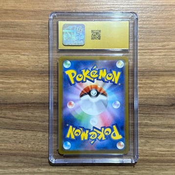 Pokémon Graded card - Dracaufeu 094 - CGC Pristine 10, Hobby & Loisirs créatifs