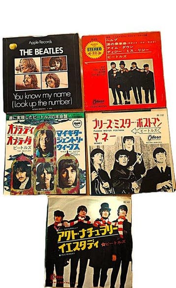 Beatles - 5x Vinyl Rare Japanese 7 Pressings feat. Red Wax,