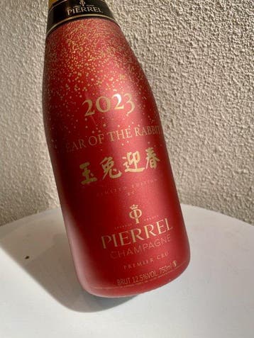 Pierrel, Chinese Zodiac Limited Edition Set-2024x2, 2023x2,, Nieuw