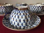 Lomonosov Imperial Porcelain Factory - Anna Yatskevich,