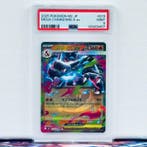 Pokémon Graded card - MEGA CHARIZARD X ex #013 - Pokémon -, Nieuw