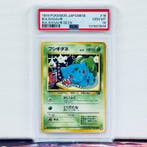 Pokémon Graded card - Bulbasaur 18 - Pokémon - PSA 10, Nieuw