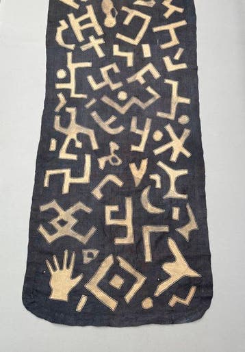 Tapis 550 cm. - Tapis - Kuba - République démocratique du