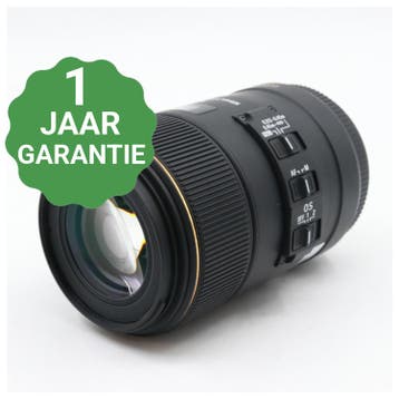 Sigma 105mm f/2.8 EX DG Macro OS HSM Canon EF | Tweedehands, Verzenden, Zo goed als nieuw
