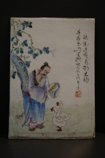Vier Famille Rose porseleinen platen, China, 19e–20e eeuw