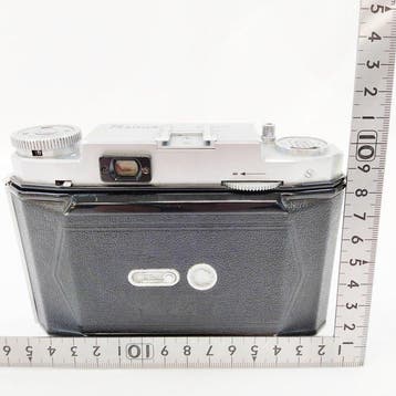 Mamiya Mamiya-6 Appareil photo argentique