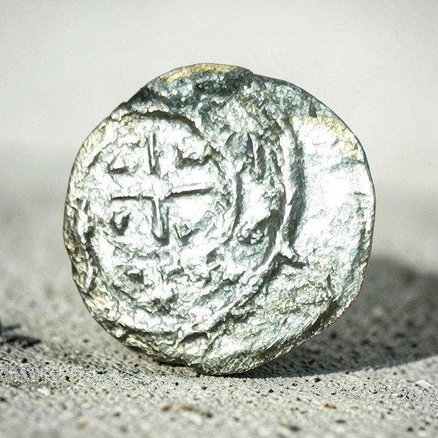 . Hongarije, Europa, middeleeuws King Stephen II, Timbres & Monnaies, Monnaies | Europe | Monnaies non-euro