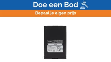 Bieden: Icom BP-274 Li-Ion Battery for IC-M88 Marine VHF Po, Ophalen of Verzenden, Nieuw