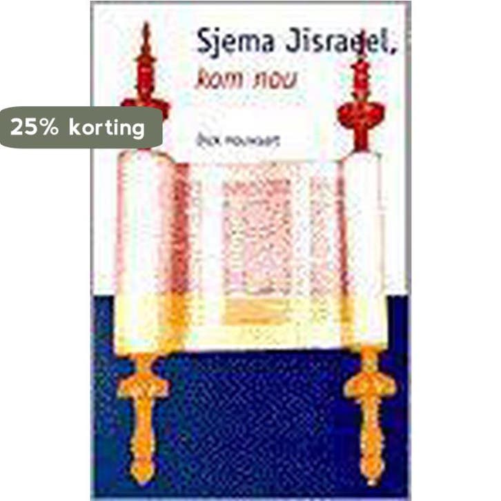 Sjema Jisraeel kom nou 9789024292714 HOUWAART, Boeken, Godsdienst en Theologie, Gelezen, Verzenden