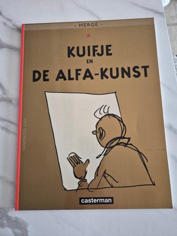 Kuifje - Kuifje en de Alfa-Kunst-2 postzegelvellen-1 Plaatje, Nieuw