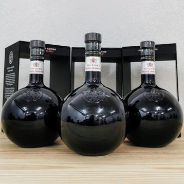 Taylors Historical Collection IV: The Globe Reserve Tawny, Verzamelen, Nieuw