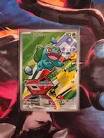 Pokémon - 3 Card - Squirtle, Charmander, Bulbasaur, first