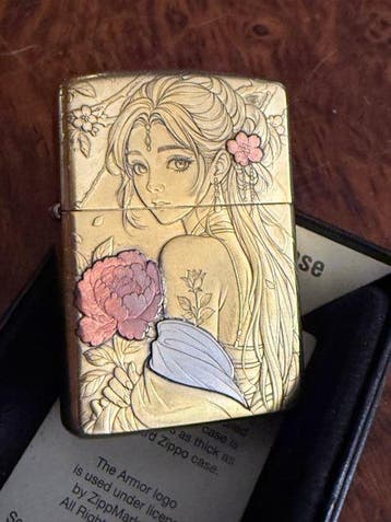 Zippo - Zippo Armor Case 2025 - Grabado artístico exclusivo, Nieuw