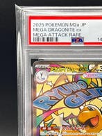 Pokémon - 1 Graded card - Mega Dragonite ex 2025 Japanese, Nieuw