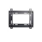 Esperanza ERW005 TV muur beugel  14 t/m 50 inch, Audio, Tv en Foto, Televisiebeugels, Ophalen of Verzenden, Nieuw