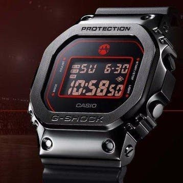 Casio - Casio G-Shock x Rui Hachimura Limited Edition -