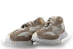 New Balance Sneakers in maat 37½ Grijs, Verzenden, Sneakers