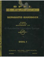 1954 OPEL OLYMPIA WERKPLAATSHANDBOEK NEDERLANDS (2 DELEN)