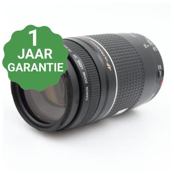 10% korting | Canon EF 75-300mm F/4-5.6 III USM |, Verzenden, Zo goed als nieuw