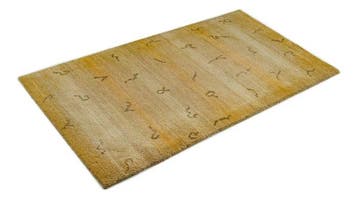 Népal - avec teneur en soie - Tapis - 142 cm - 74 cm - Tapis