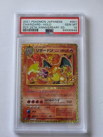 Pokémon - 3 Graded card - Florizarre, Tortank, Dracaufeu