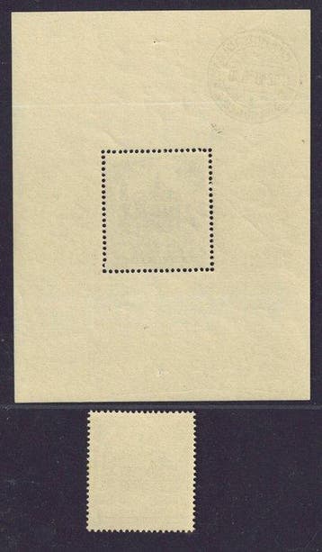 België 1936 - zeer mooie blok en zegel uit de blok, Gestempeld