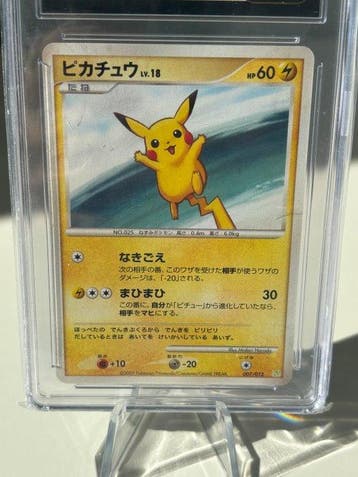Pokémon - 1 Graded card - Pikachu 007/012 Promo card, Foil -