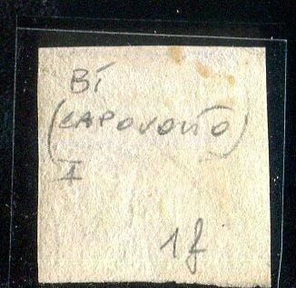 Italiaanse oude staten - Napels 1859 - 1/2 grano nieuw met, Gestempeld