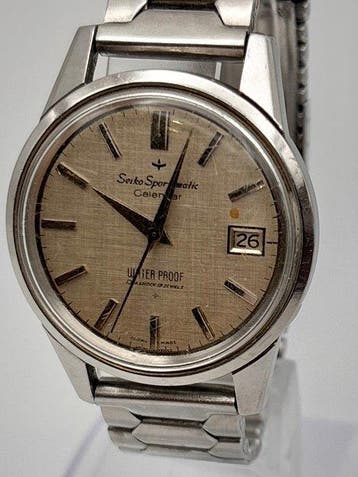 Seiko - Seiko Sportsmatic Calendar - Zonder minimumprijs -