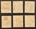 Belgique 1863 - Leopold I - Getande médaillon 40c en 6, Timbres & Monnaies, Timbres | Europe | Belgique