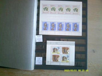 Europa CEPT 1969/1992 - 2 stockboeken met 58 Europa blokken., Gestempeld