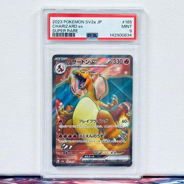 Pokémon Graded card - CHARIZARD ex #185 - Pokémon - PSA 9