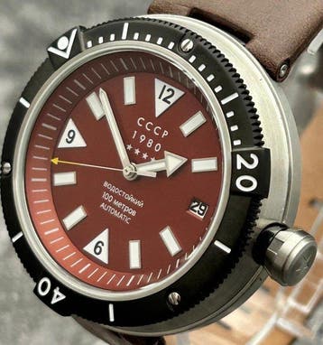 CCCP - Kashalot - Zonder minimumprijs - Heren - 2010-2020