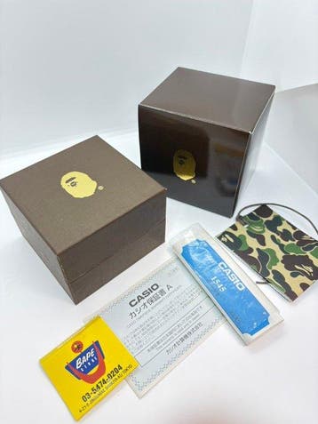 Casio - G-SHOCK × A BATHING APE – 2000 Pieces Limited, Nieuw