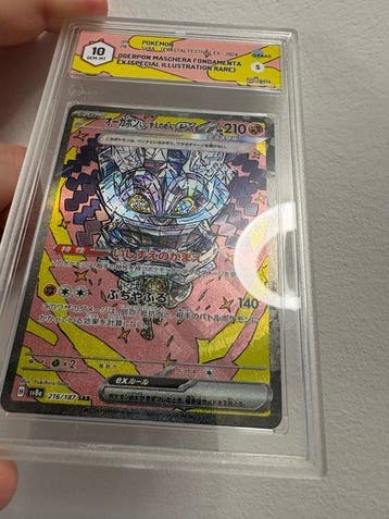 Pokémon - 1 Graded card - Ogerpon 216/187 SAR Alternate art,, Nieuw