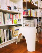 Vitra - Sori Yanagi - Kruk - Olifantenkruk - Polypropyleen