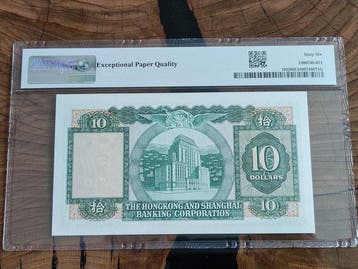 Hong Kong. - 10 Dollars - 1983 - Pick 182j (Sans prix de