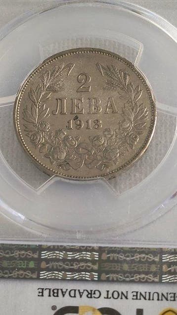 Bulgarie. Ferdinand Ier. 2 Leva 1913 (Sans prix de réserve)