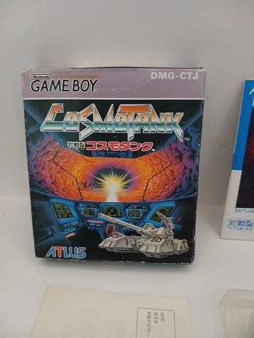 Nintendo - Gameboy Classic - Cosmo Tank - Videogame