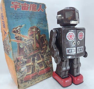 Horikawa - Speelgoed robot - Horikawa Attacking Martian,