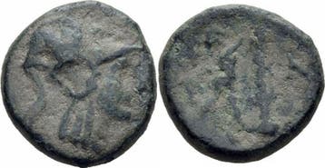 271-239 v Chr Antigonos Ii Gonatas Makedonien Bronze Athe..., Verzenden